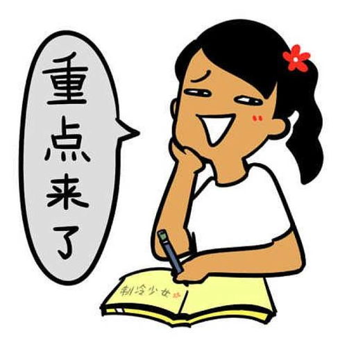西安最新平均工资出炉看完请屏住呼吸,好消息是你的工资要涨了