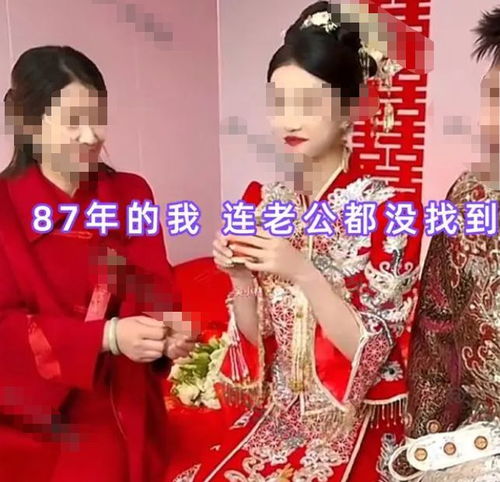 回顾87年女子成婆婆,比新娘还漂亮,网友找老婆就得这样的