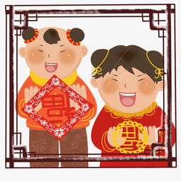 2019年中国风金童玉女过新年拜年贴窗花图片素材其他格式下载动漫人物大全