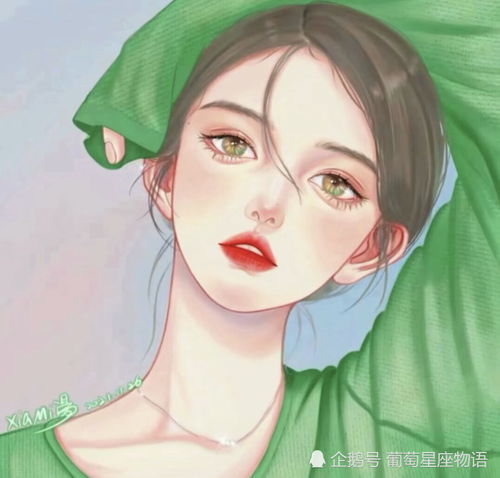 感情中十二星座情商指数大排行来看看你的那个他是高时低