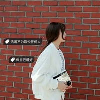 头像霸气女生超拽带字霸气图片女生超拽冷酷带字头像