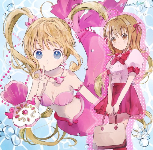 粉红魔法少女twitterhanoluno