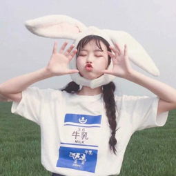 闺蜜头像一萌一酷霸气满天都是狐狸精