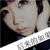 温柔文字女生头像你是我摸不到的空气