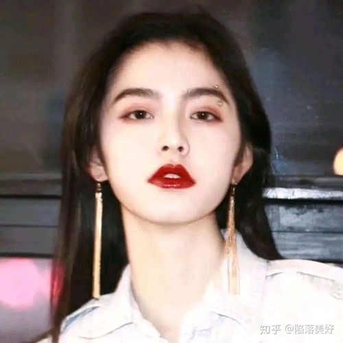 厌世头像女唐灼龙