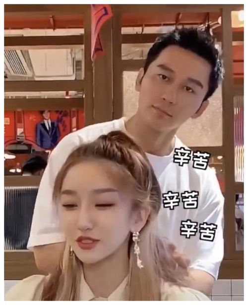 范冰冰成过去式李晨与美女网红同框出镜,亲自为对方按摩太甜蜜