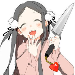 这幅图是情侣头像还是闺蜜头像有和它相似的图片么给我