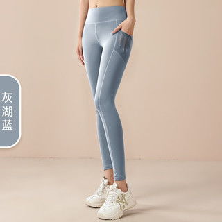lanikar高腰全无缝瑜伽裤女高弹紧身裤运动蜜桃臀裤女姿蓝色m