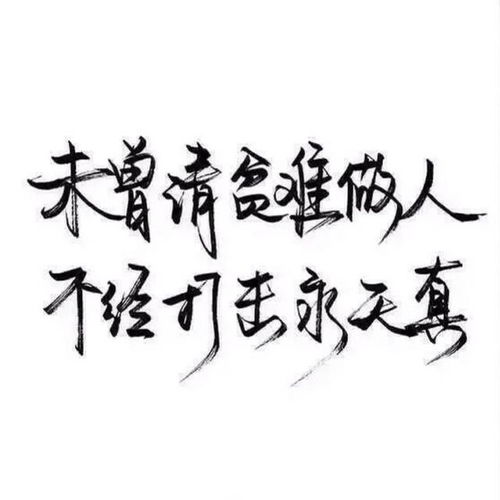 山河变迁起乡愁,岁月更迭似水流我温一壶乡愁,将往事喝个够