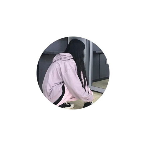 不露脸女生头像真正喜欢的人和事都值得我们去坚持