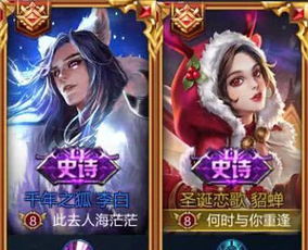 00后王者荣耀超甜情侣名,90后撤退,学生党真爱都是v8