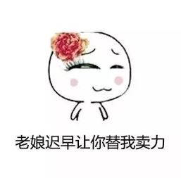 爱玩游戏的都是些什么宝藏女孩