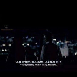 头像带字女生侧面霸气伤感文字