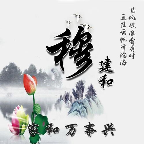 您的微信头像多久没换了,35张3d立体签名头像,换个头像换个心情