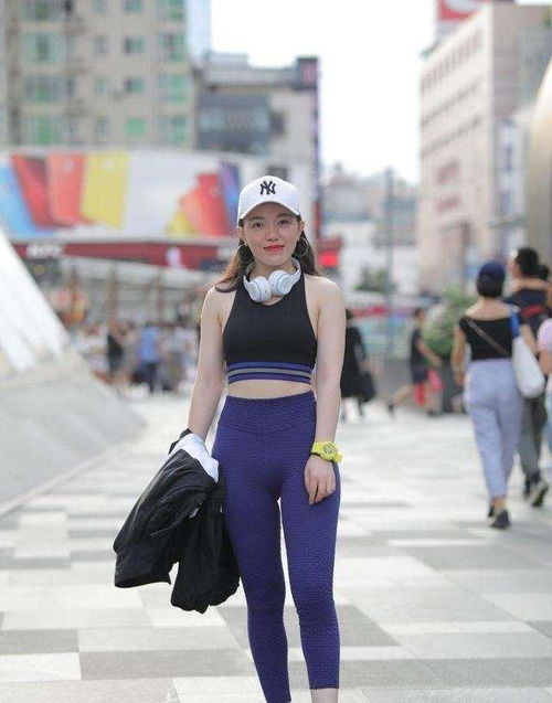 日系轻奢瑜伽裤,视觉效果方面更加显瘦,秀出美腿