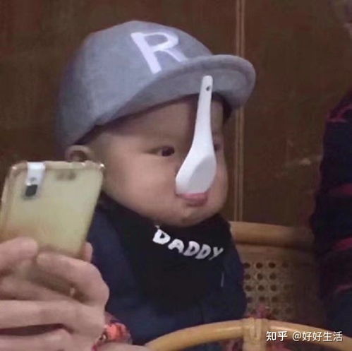 女生专属沙雕可爱的个性签名