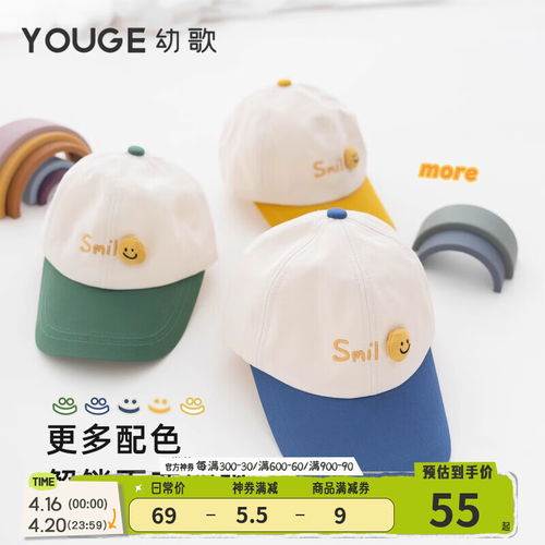 适合12岁女生头像图片旺旺