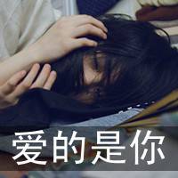 彼岸花忧伤唯美古风图片头像微信头像图片大全