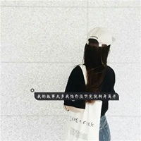 qq头像带字背影带字背影女生气质qq头像
