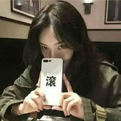 孤寡人2.14专属签名文案