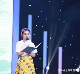 20岁林妙可真的长大了,踩12cm细高跟鞋女人味倍足,美极啦