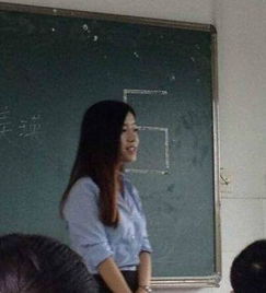 女神老师晒健身照女神老师扎堆谁最美