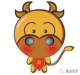 2018年生肖牛各方面的运势解析,整体运势不佳