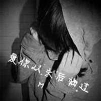 我们已逝去的爱