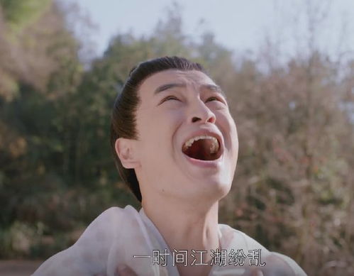 听心侠女与不问居士开播,剧情甜宠上头,更新8集就让我入坑