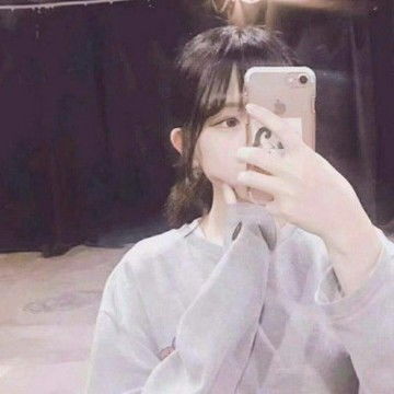 16岁可爱女生手机遮脸头像
