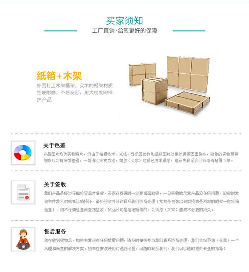 全身镜落地镜家用女北欧简约网红ins风女生卧室少女试衣穿衣镜子
