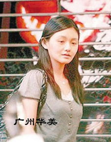 可爱女孩头像真人小孩大s