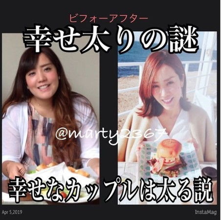 人妻太胖不孕遭夫嫌不是女人离婚1年半减40kg肥肉变女神