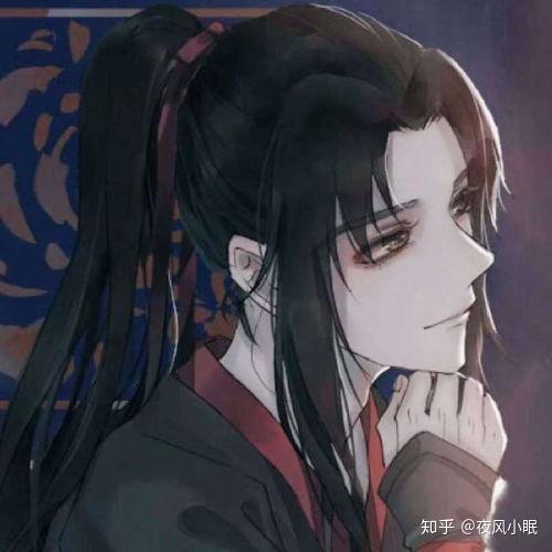 各位有比较适合做头像的魏无羡的图片嘛