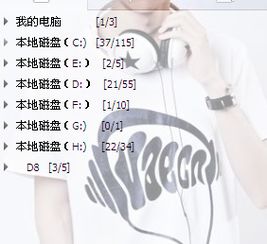 重装系统后,感觉屏幕很不清晰,字体也很模糊,怎么调啊屏幕分辨率什么的试过了,但就是调不回以前那种感觉