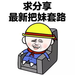 二次堆糖,美好生活研究所
