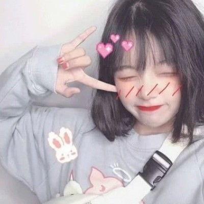 初中女生头像可爱粉色三中