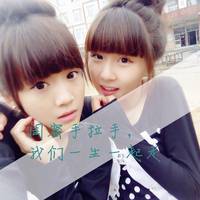 真人小孩闺蜜头像微信头像图片大全