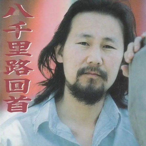 丧女图片头像家财