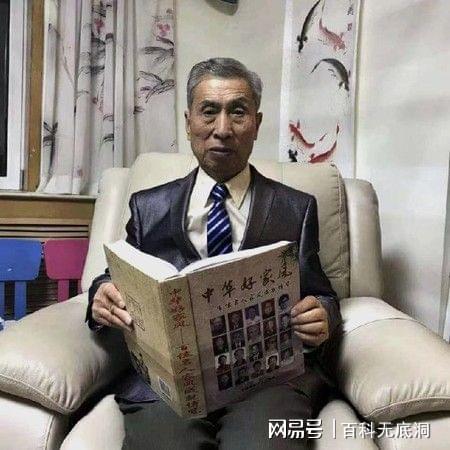 山东84岁老教授征婚找22至40岁的美女为妻且愿付五万美元月薪