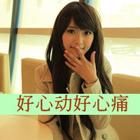 古风唯美好看女生头像