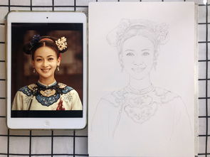 聪聪手绘古风美女延禧攻略魏璎珞2