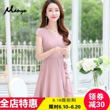 雪纺连衣裙修身显瘦气质淑女