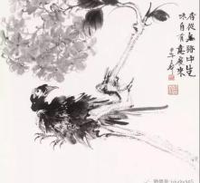 黄页88高清图片