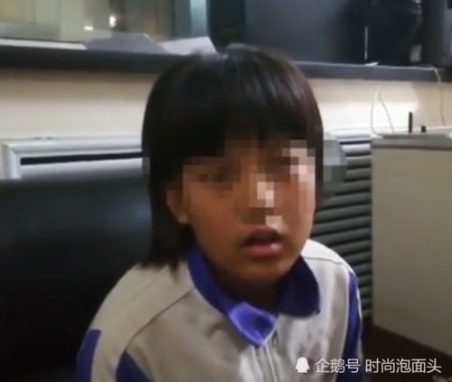 12岁女孩离家出走遭遇意外,她说出想见的人后,民警傻眼了
