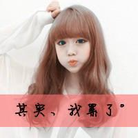 挖掘机扣扣头像卡通版qq情侣头像卡通版