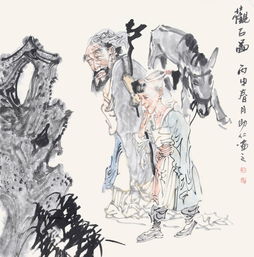 名人名家字画诚信画廊书画礼品dalonghuayuan.com