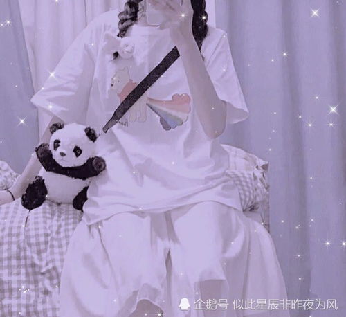 仙气不露脸女生头像我的心在树上,你喜欢的话可以摘