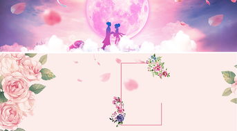 桃花樱花花瓣粉色唯美浪漫古美女背景素材图片设计高清psd模板下载110.83mb其他大全