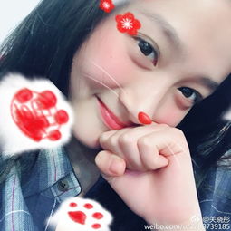 关晓彤晒素颜自拍被网友赞天生丽质